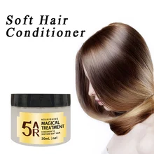 Маска для лечения волос кондиционер сухой поврежденный кератин ремонт эссенция для волос уход для дома ванная комната 998