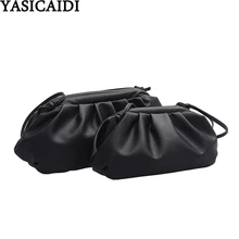 YASICAIDI облако женский Курьерские сумки Повседневная сумка-клатч, однотонный цвет, ПУ кожа, пельмени Для женщин через плечо сумки через плечо, большие и маленькие размеры на выбор