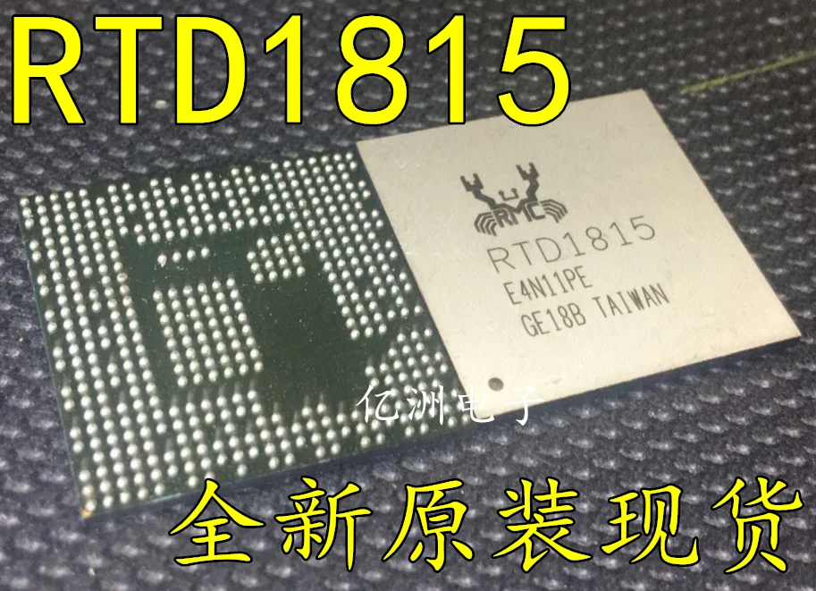 

5pcs/lot RTD1815 BGA