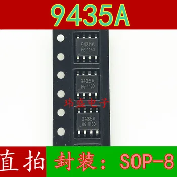 

10pcs 9435A SOP-8 APM9435