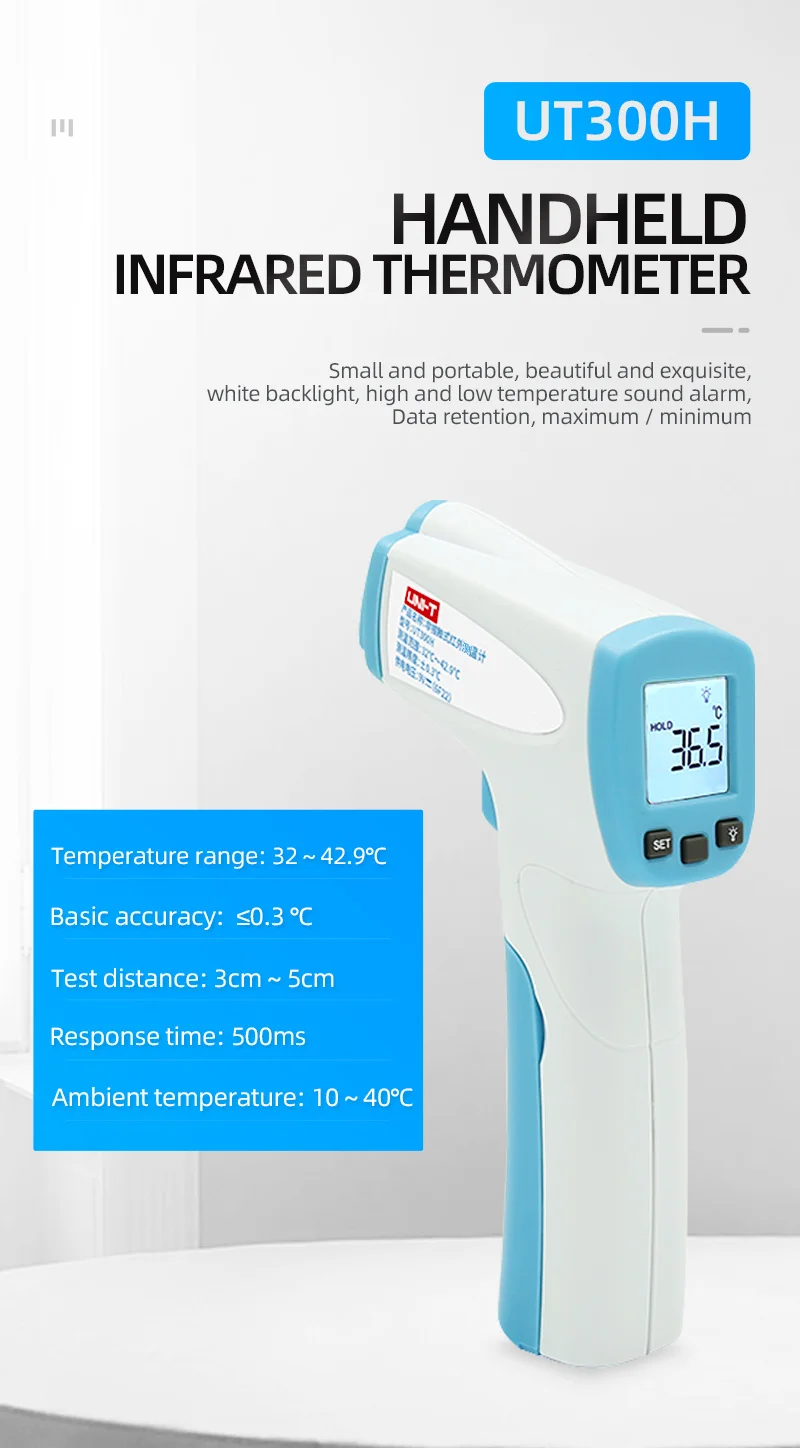 UT300H蓝-英文详情页_01