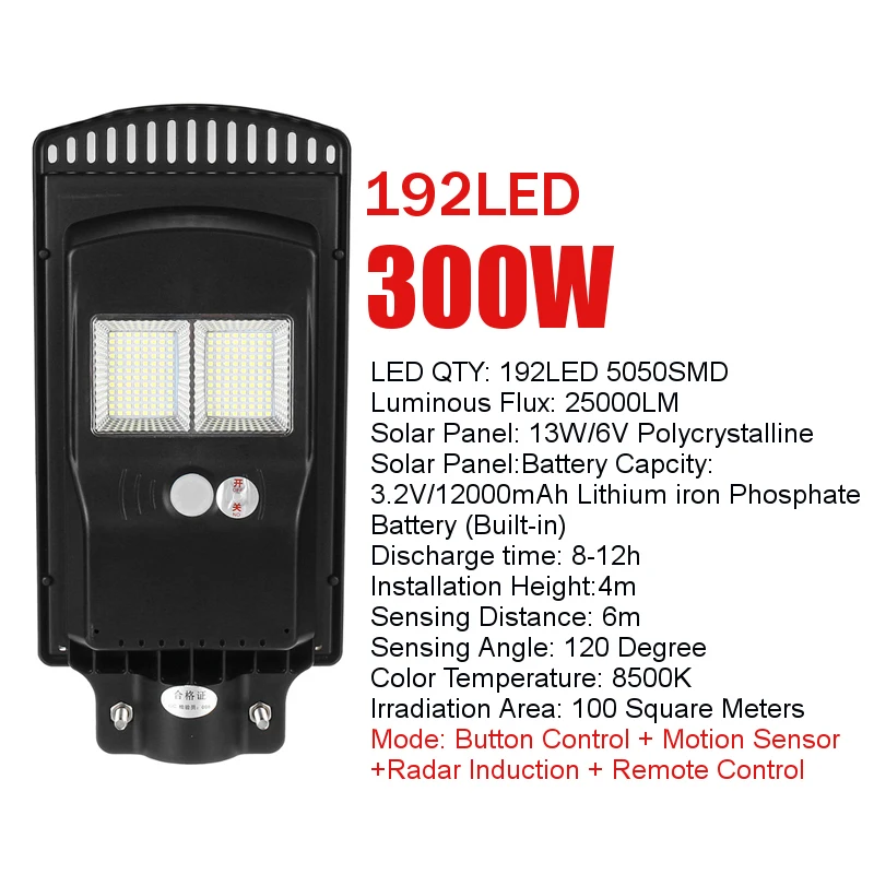 300W 600W 900W LED Solar Street Light PIR Motion Sensor Wtaerproof IP65 Black LED Remote Control Outdoor Garden Wall Lamp