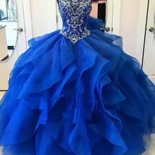 Милое 16 платье для 15 лет бальное платье роскошный кристалл из бисера дебютантное платье Vestidos de 15 anos королевский синий