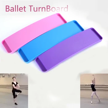

Ballet Turnboard Dance Turn Board for Girls Dance Ballet Foot Accessories Dancer Practice Circling Board Tools Blue