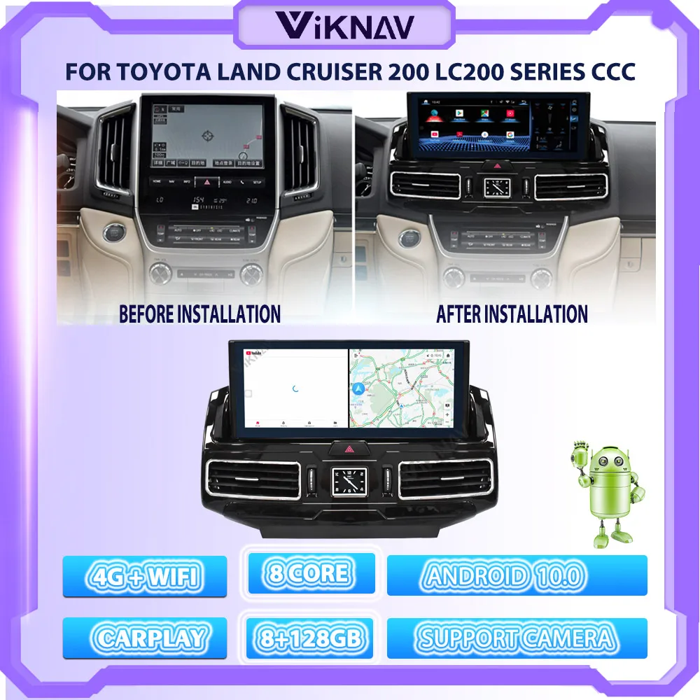 Автомобильный GPS-навигатор для TOYOTA LAND CRUISER 200 LC200 Series CCC автомобильное радио