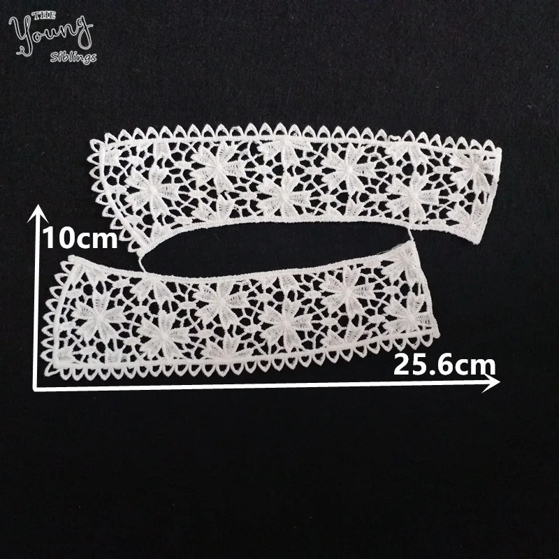Белый кружевной воротник Венецианская аппликация вышивка кружевная ткань для шитья аксессуары для одежды Кружевная декоративная шаль - Цвет: 2PCS SALE