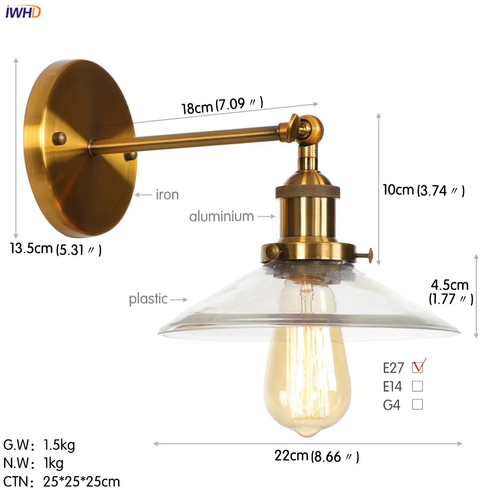 wall lamp (206)
