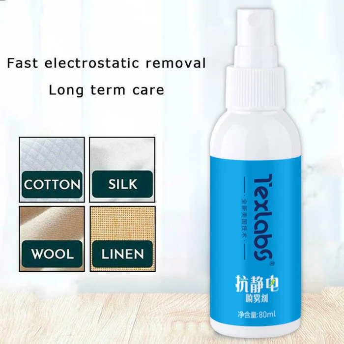 Антистатическая ткань спрей для волос балансировка восполняет влажные для одеял ткани DIN889