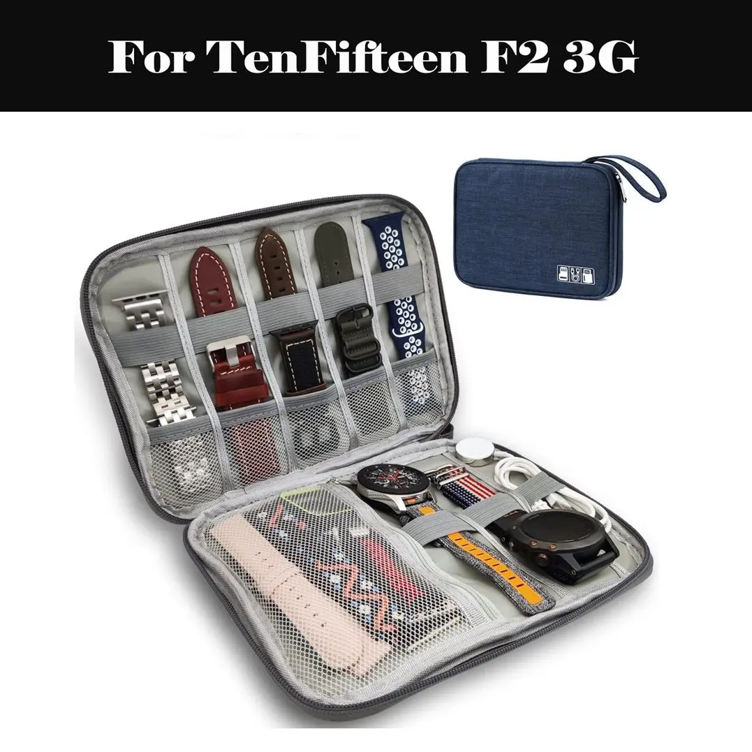 Travel Digital Storage Bag Cable Organizer Earphone Charger Case Apple Sport Watch Band Oragnizer For TenFifteen F2 3G |