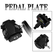 Best Price RICHY New Upgrade Road Bike Clipless Pedal Platform Adapter Convert For SHIMANO SPD LOOK KEO System Bike Clip Pedal Adaptor Best Price RICHY New Upgrade Road Bike Clipless Pedal Platform Adapter Convert For SHIMANO SPD LOOK KEO System Bike Clip Pedal Adaptor