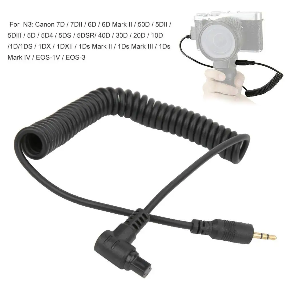Buy QuikProf Remote Control Shutter Release Cable For Nikon D90/D5000