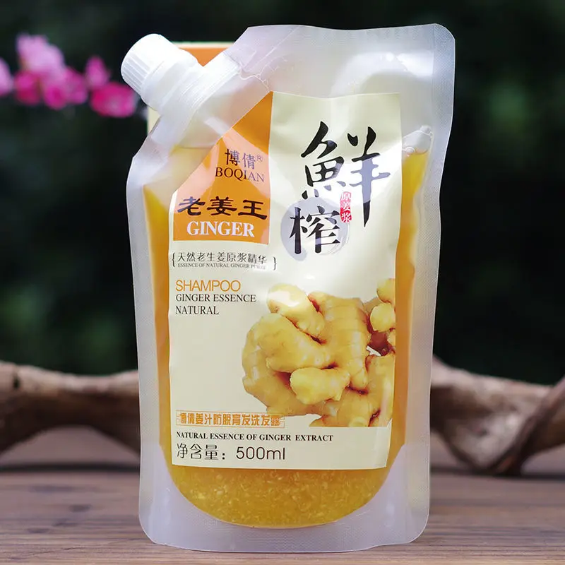 Boqian Ginger Juice Hair Shampoo Antioff Hair Growth Natural Herbal