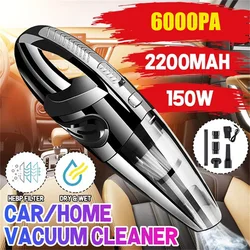 Mini aspirateur à main sans fil pour voiture, humide et sec, 150W, 6000pa, Rechargeable, Super aspiration, Portable 
