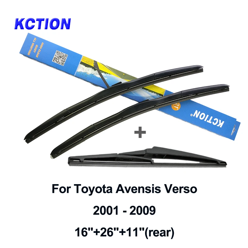 Windshield hybrid wiper blade for Toyota Avensis T250 windscreen rear