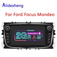 2Din Android 9,0 автомобильный Радио мультимедийный плеер для Ford Focus S-Max Mondeo 9 Galaxy C-Max II Kuga gps навигация 2G ram