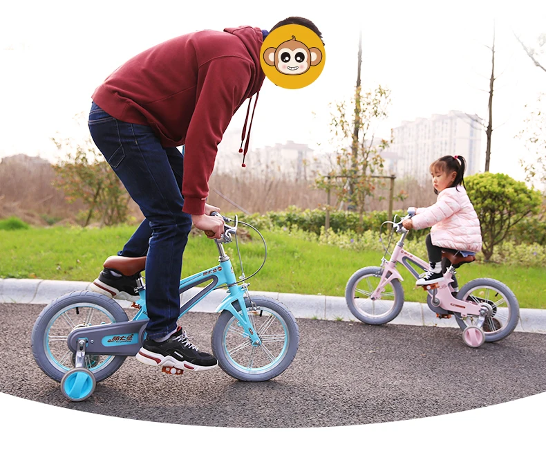 14 16 Inch Children's Balance Bike Magnesium Alloy Lightweight Cycle Detachable Auxiliary Wheel Bike for Kids Bicycle with Gift