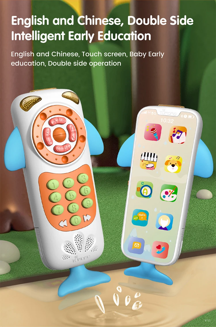 750鲸鱼手机—EN (3)