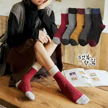 Идеи кучи носков женская пряжа Ms. Осень-зима с толстыми носками Южная Корея Студенческие Носки Модные цвета, соответствующие яркому шелку