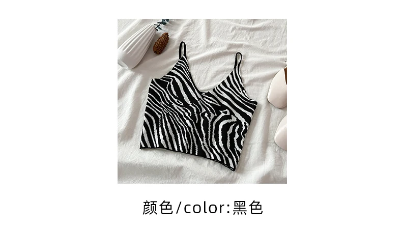 zebra print cami top