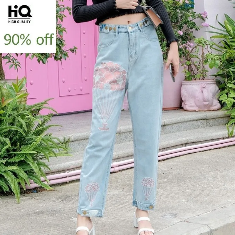 

Chic Diamonds Pattern Straight Loose Womens Thin Denim Trousers High Waist Ankle Length Plus Size Womens Harem Pants Streetwear