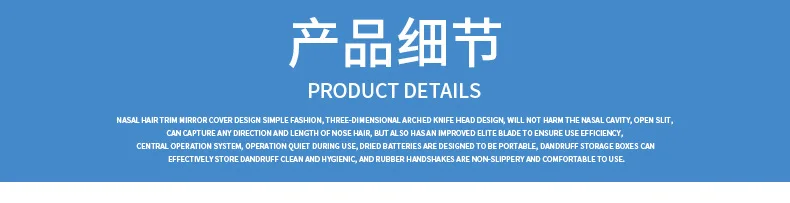 详情_10395852381_450513081