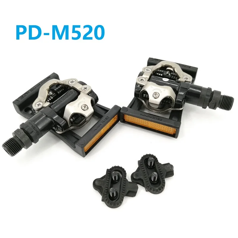 pd m520 pedal