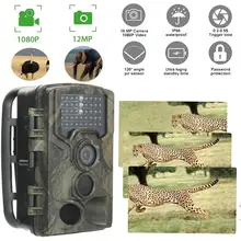 Охота фотоловушка фото ловушки gsm камера Охота photo traps фотоловушка для охоты камера фотолавушка фотоловушки infrared imager android капканы для охоты на зверей фото ловушка лавушки trail camera камера инфракрасная