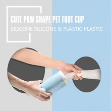 Pet шайба для ног чашка собака мягкое нежное приспособление для очистки лап puppy инструменты для мытья ног-синий