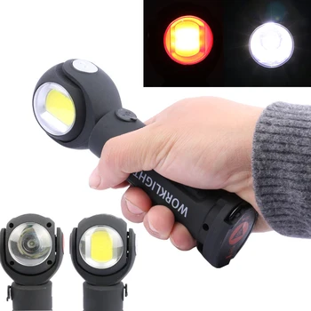 

360° Rotating COB Work Light Multifunctional USB Rechargeable Flashlight Waterproof Outdoor Camping Lamp Car Maintenance Light