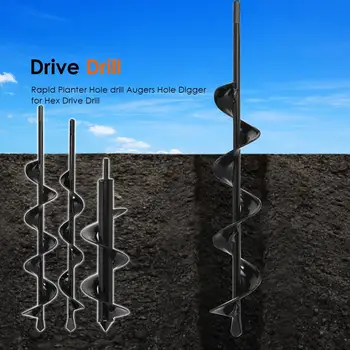 

Garden Auger Spiral Drill Bit Roto Flower Planter Bulb HEX Shaft Drill Auger Yard Gardening Bedding Planting Hole Digger Tool