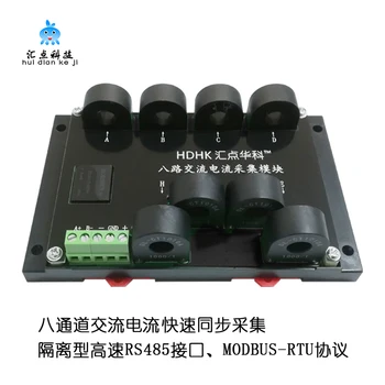 

8 Channel AC Current Acquisition Module Modbus-rtu Protocol RS485 Current Measurement Current Transmitter