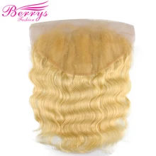 Блондинка 13x6 Синтетические волосы на кружеве al бразильские человеческие волосы волнистые человеческие волосы Синтетические волосы на кружеве Часть отбеленные узлы детскими волосами Berrys Мода