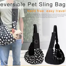 Рюкзак для собаки мягкий для собак, кошек, щенков дорожные сумки поход Открытый Сумка для щенков сумка изделия для переноски домашних животных