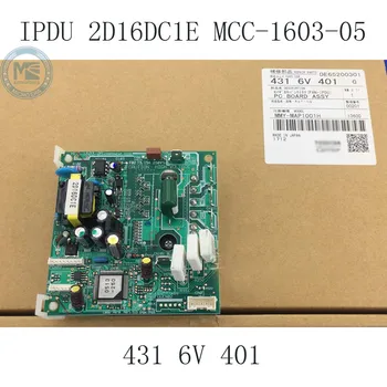 

Fan module IPDU MCC-1603-05 for Toshiba central air conditioning