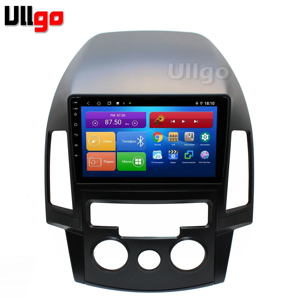 Автомобильный радиоприемник Octa Core 9 дюймов Android GPS для Hyundai i30 2007-2011 авторадио