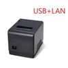 Q200 USB Lan