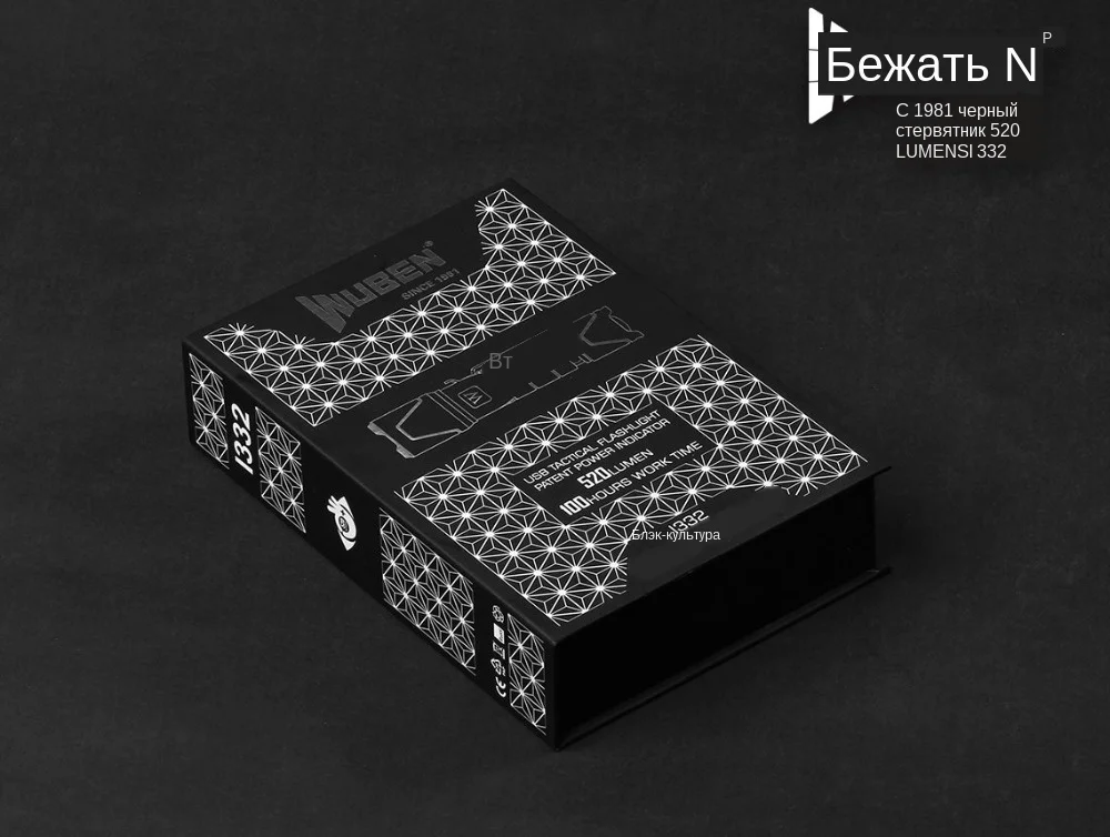 HTB1pl.OQFXXXXbmXXXXq6xXFXXX8