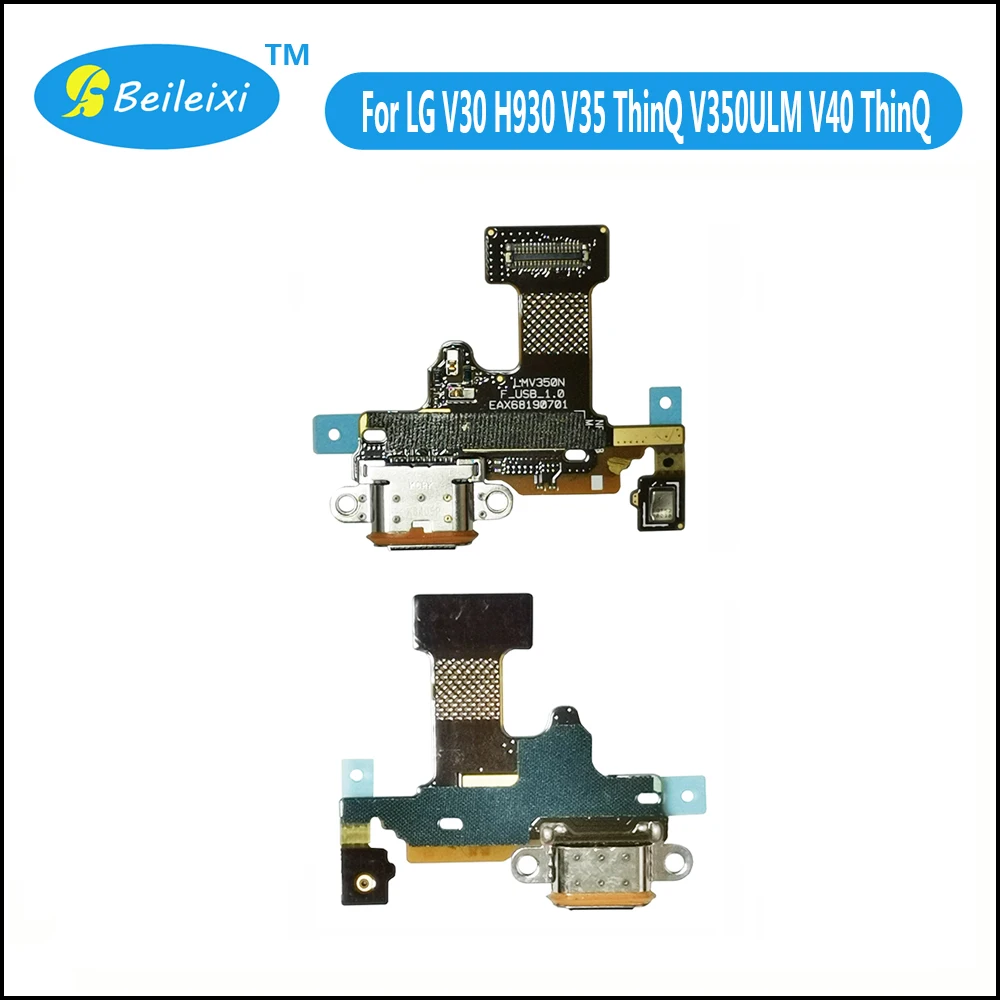 USB Charging Port Flexible Ribbon Cable For LG V30 H930 US998 V35 ThinQ V350ULM V40 V405QA V405TA V4050UA |