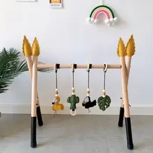 Juego de gimnasio de estilo nórdico para bebé, juego de anillo sensorial para guardería, marco de madera, estante de ropa para habitación infantil, regalo, decoración para habitación de niños, 1Set