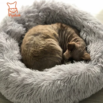 

Fluffy Round Plush Cat Bed House Winter Warm Soft Cat Mat Beds for Cats Nest Basket Pet Products Beds for Cats Rest Sleeping