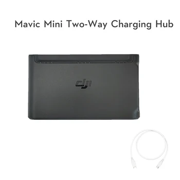 

DJI Mavic Mini Two-Way Charging Hub Convenient charging of three batteries in sequence in stock original