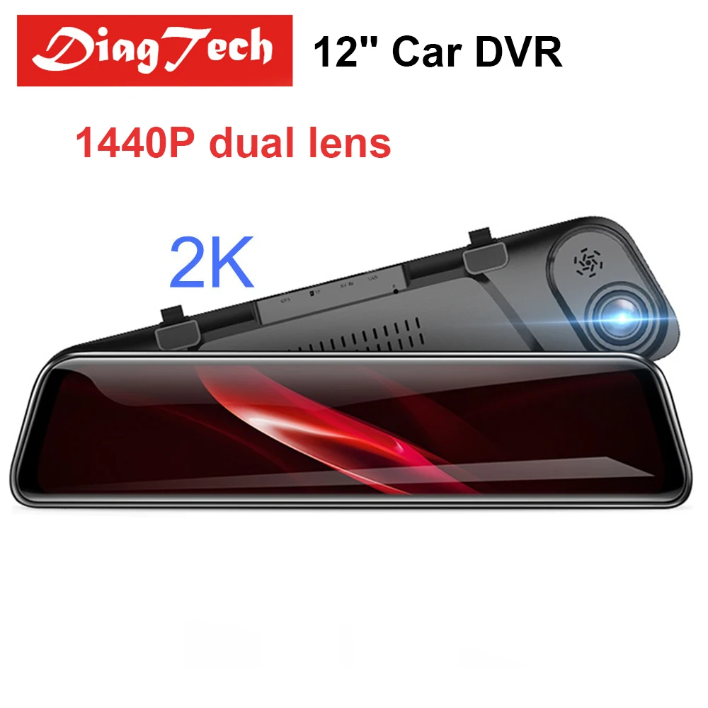 Best Quality 1440P Auto Recorder Car Mirror Video Car Rear View Mirror Super Night Vision Dash Camera Registratory Camcorder