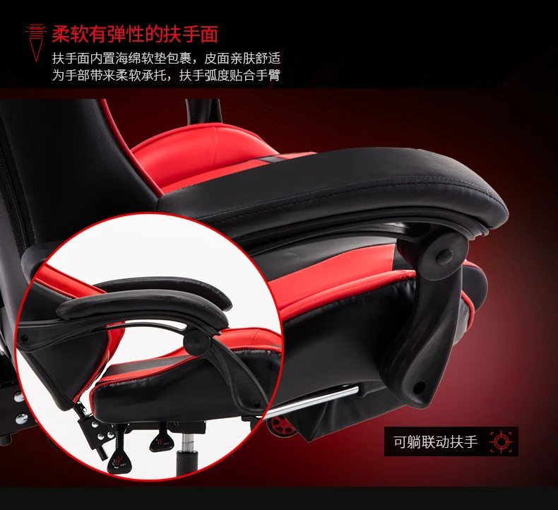 Синтетический кожаный игровой спортивный эргономичный коленчатый стул для работы дома офисная мебель компьютерные игровые стулья