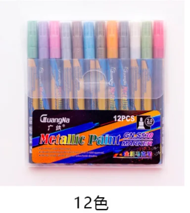 12 colors 2mm Маркерная ручка металлического цвета на водной основе 0,7 мм/2 мм металлическая Перманентная скрапбукинга фотоальбом для рисования водного цвета художественный Сделай Сам металический - Цвет: 12 colors 2mm