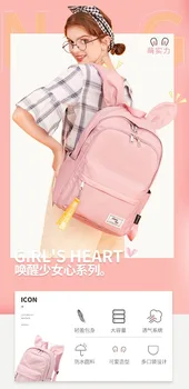 

2020 Women's Backpack Student Bag Middle School Student High School Student Backpack