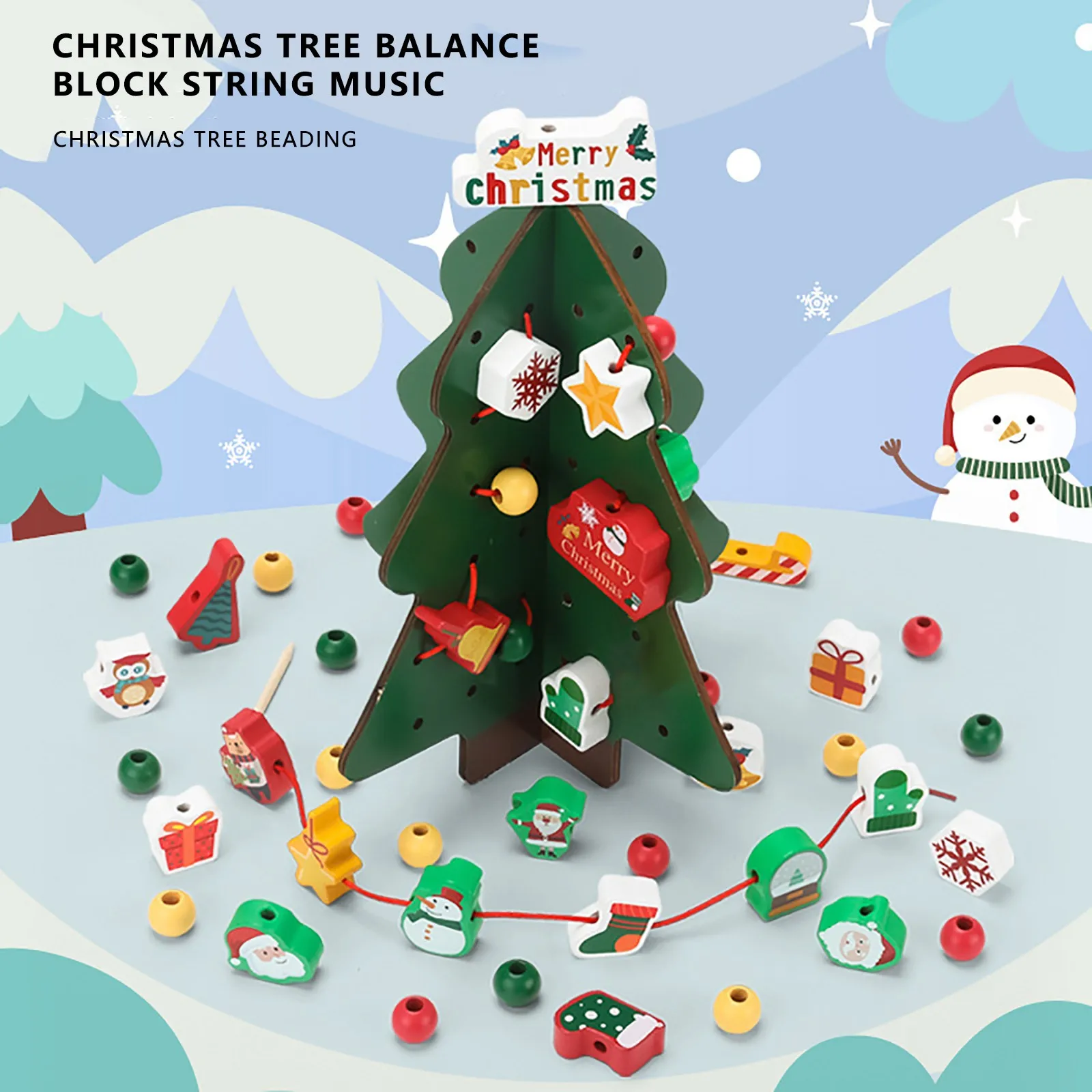 Christmas Tree Beaded Threading Children's Wooden Toy For Babies Early Education Puzzle Exercise Building Blocks | Игрушки и хобби