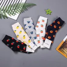 Однотонные носки с фруктовым принтом, клубника, лимон, помидоры, черника, апельсин, милые забавные мультяшные женские хлопковые носки, спортивные повседневные носки