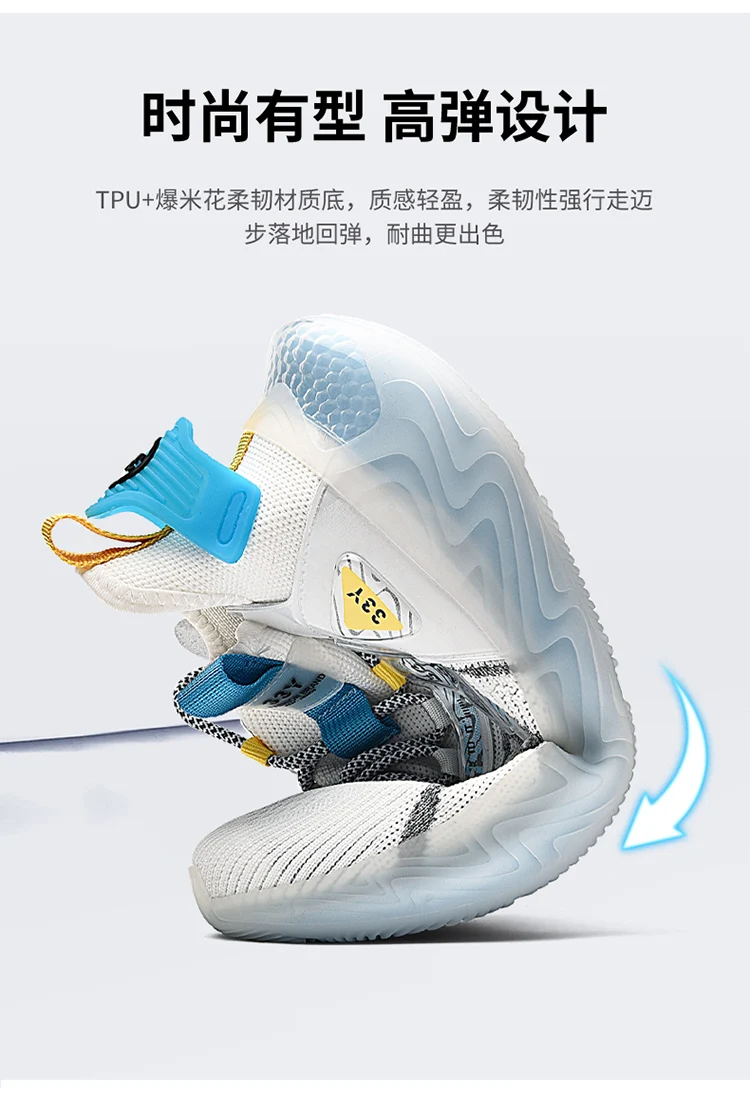 men shoes Sneakers Male tenis Luxury shoes Mens casual Shoes Trainer Race off white Shoes fashion loafers running Shoes for men