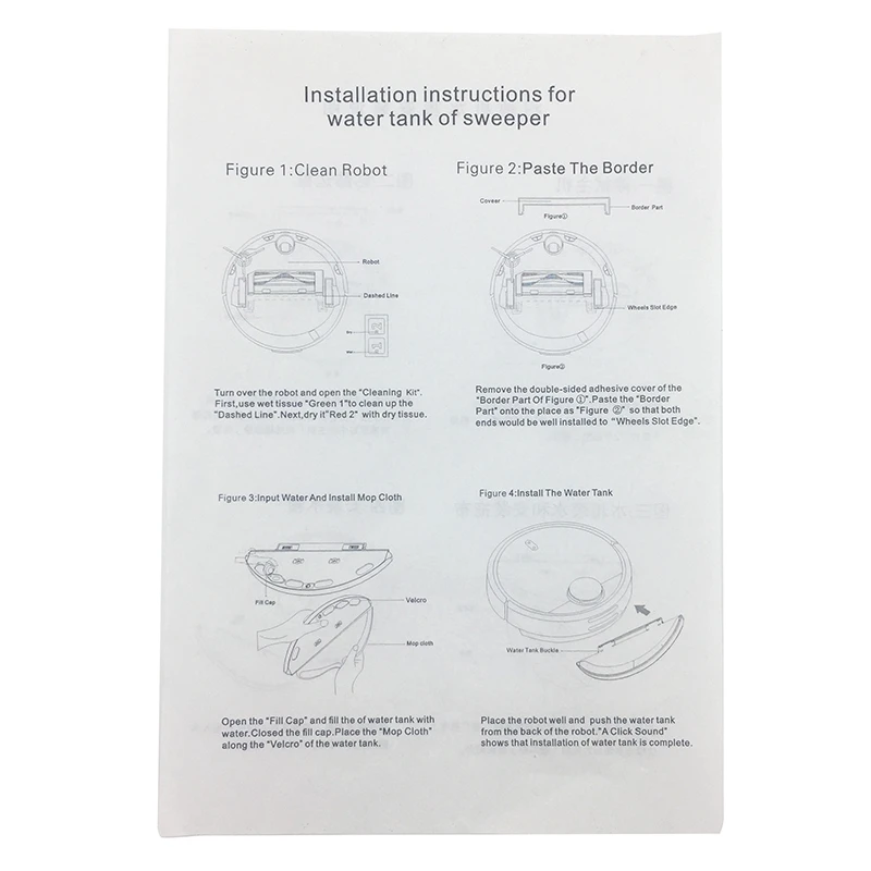 

Vacuum Cleaner Water Tank Rag Water Core for MIJIA Sweeping Robot for MIJIA1S Sweeping Robot