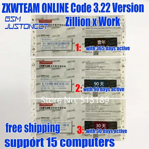 recommend item image